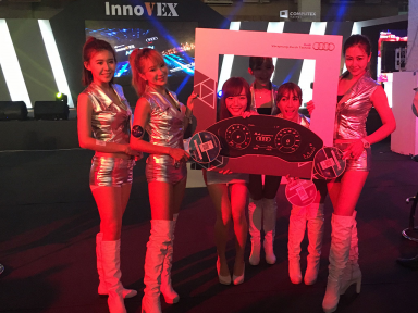 2016 台北國際電腦展 InnoVEX after party