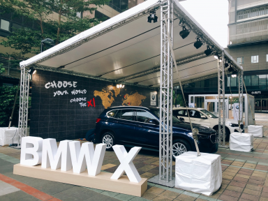 2019 BMW X1外展