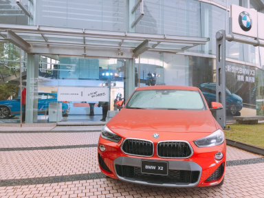 2018 BMW X2發表會